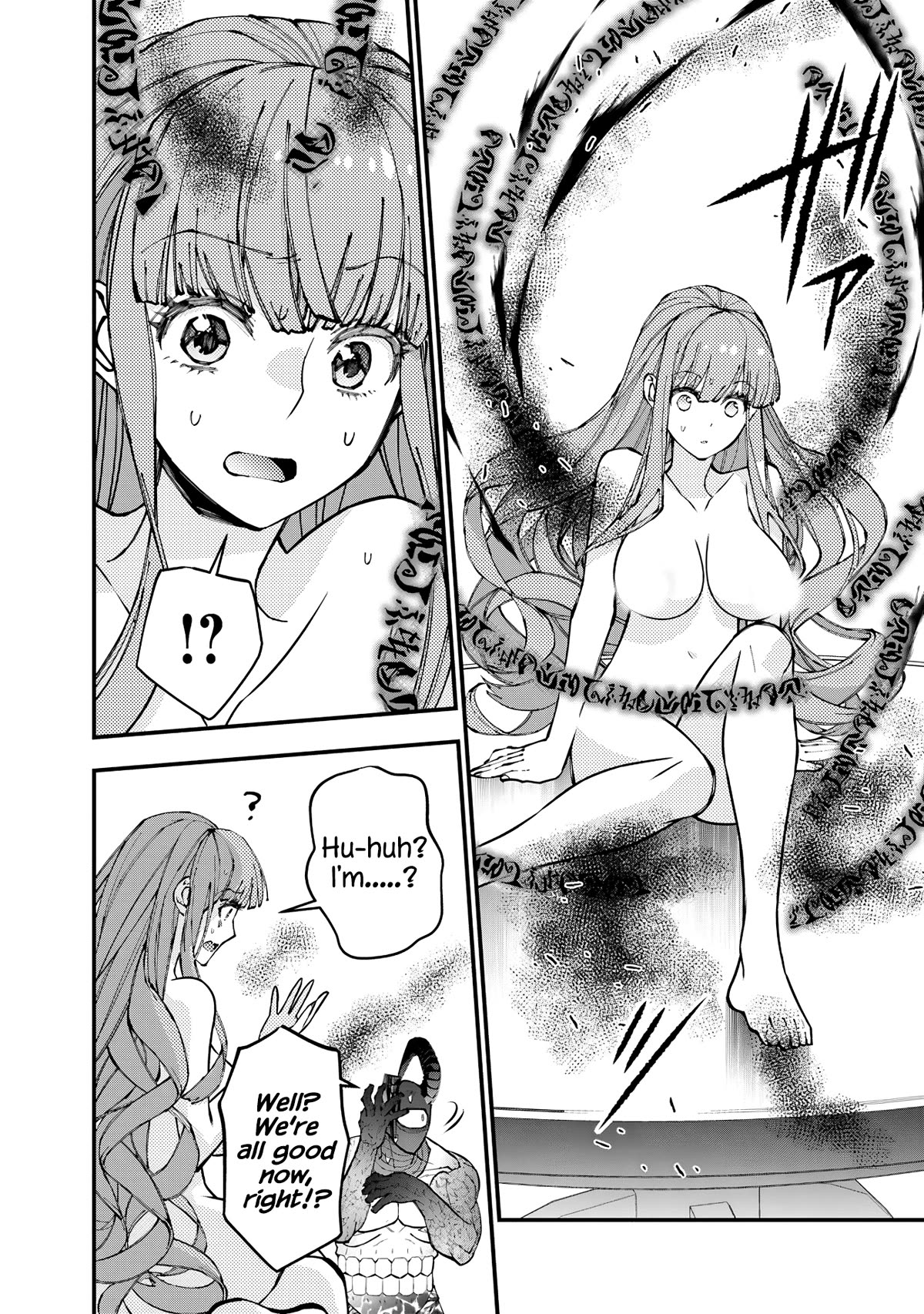 The Hero Who Seeks Revenge Shall Exterminate with Darkness, Chapter 79 image 06